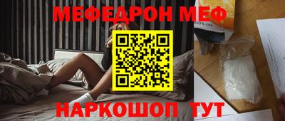 гашишное масло Чебоксары