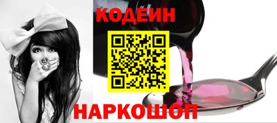альфа пвп Чебаркуль