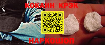 гашишное масло Чебоксары