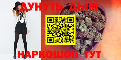 альфа пвп Чебаркуль