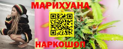 гашишное масло Чебоксары