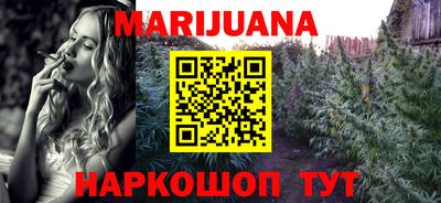 альфа пвп Чебаркуль