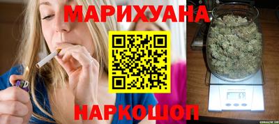 альфа пвп Чебаркуль