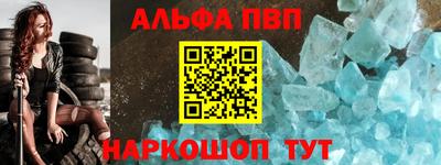 гашишное масло Чебоксары
