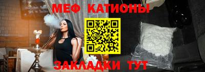 гашишное масло Чебоксары
