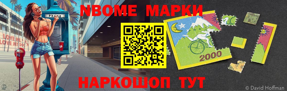 ЛСД экстази кислота Белогорск